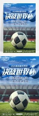 惊天逆转！Global Esports让二追三勇夺VCT太平洋第二阶段冠军